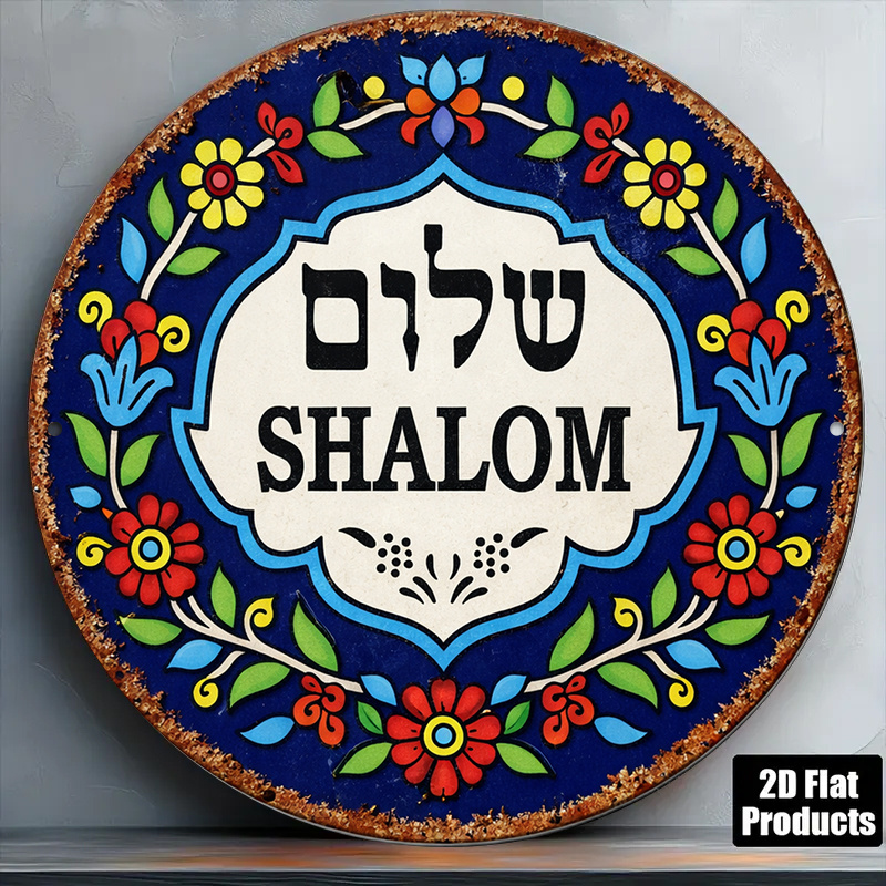 Cocktail Shaker Set - CIFBUY Vintage Shalom Peace Aluminiowa Dekoracja