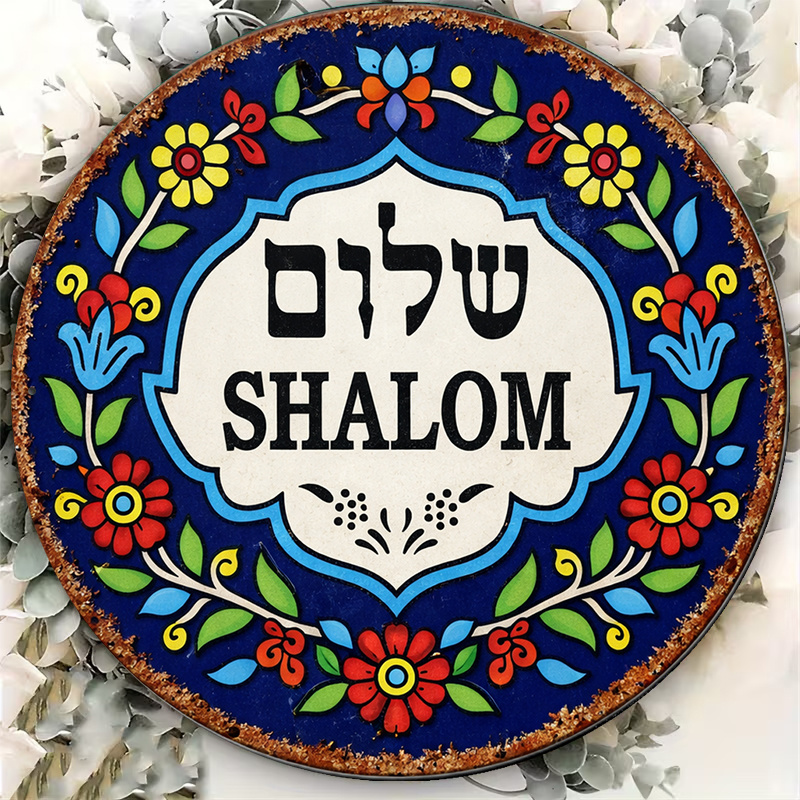 CIFBUY Vintage Shalom Peace Al – Cocktail Shaker Set recenzja i cena