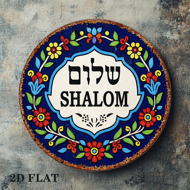 CIFBUY Vintage Shalom Peace Al – Cocktail Shaker Set recenzja i cena